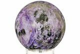 Large, Polished, Purple Charoite Sphere - Siberia #198261-1